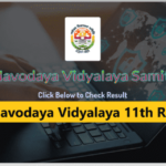 Jawahar Navodaya Vidyalaya 11th Result 2021