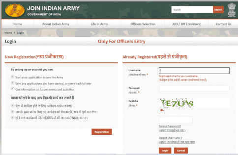 Indian Army TES 46 Recruitment 2021 