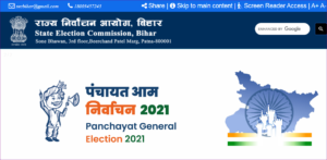 Bihar Panchayat Result 2021 Live