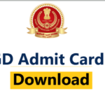 SSC GD Admit Card 2021 | SSC GD Admit Card कैसे Download करें