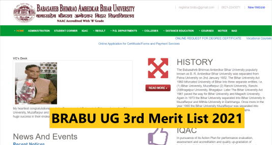 BRABU UG 3rd Merit List 2021- BRABU Graduation Admission 3rd Merit List 2021-24