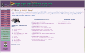 Bihar Polytechnic 1st Round Seat Allotment 2023