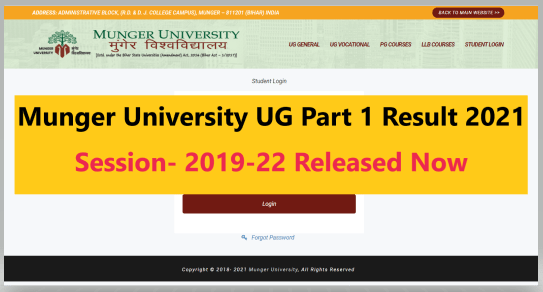Munger University UG Part 1 Result 2021 (2019-22) - BA BSC MU Part 1 Result Released Now