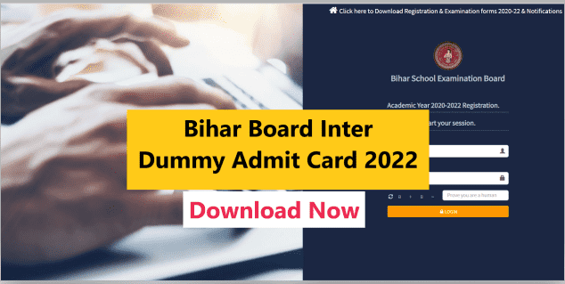 Bihar Board Inter Dummy Admit Card 2022 | BSEB 12th Dummy Admit Card 2022 Download Now