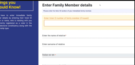 Voter id card online application form bihar
