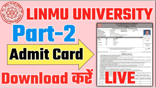 LNMU UG Part 2 Admit Card 2021