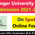 Munger University Part 1 Spot Admission 2021: BA, BSc and BCom Munger University UG Spot Admission 2021 Check Now