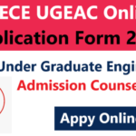 BCECE UGEAC Application Form 2021: B.E and B. Tech bcece ugeac application form 2021 date Check Now