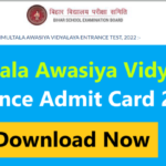 Simultala Awasiya Vidyalaya Dummy Admit Card 2021 Class 6th - Simultala Awasiya Vidyalaya Entrance Admit Card 2021