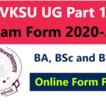VKSU Part 1 Exam Form 2020-23: BA, BSc and BCom VKSU UG Exam Form Online Now