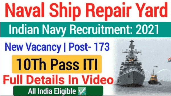 Naval Ship Repair Yard Apprentice Recruitment 2021