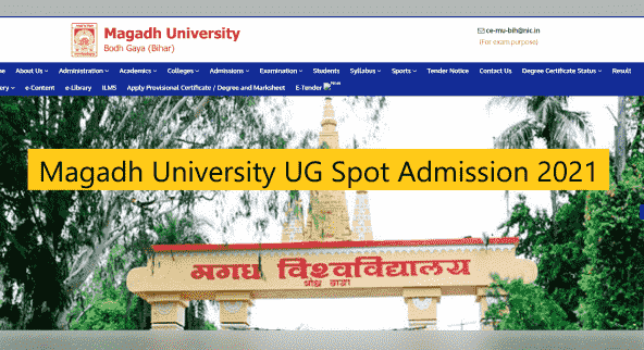 Magadh University UG Spot Admission 2021