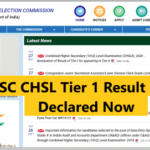SSC CHSL Tier 1 Result 2021: SSC CHSL Result 2020 tier 1 cut off Check Now