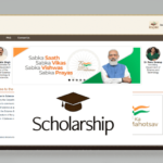 National Scholarship Portal Withdrawal Application