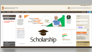 National Scholarship Portal Withdrawal Application