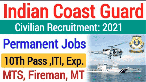 Coast Guard Group C Recruitment 2021