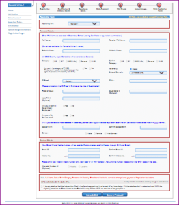 AIIMS Norcet Application Form 2021