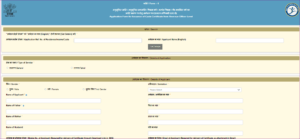 Bihar Caste Certificate Online Apply 2021