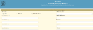 Bihar Income Certificate Online Apply 2021