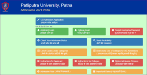 Patliputra University UG Spot Admission 2021