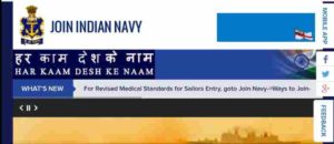 Indian navy mr april batch 2022