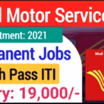 Mail Motor Service Vacancy 2021: 17 Posts, Salary, Application Form Check Now