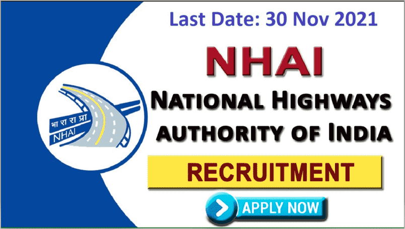 NTA NHAI Deputy Manager Online Form 2021: Application Process For Total 17 Post Recruitment Check Now