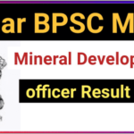 BPSC Mineral Development Officer Final Result 2021