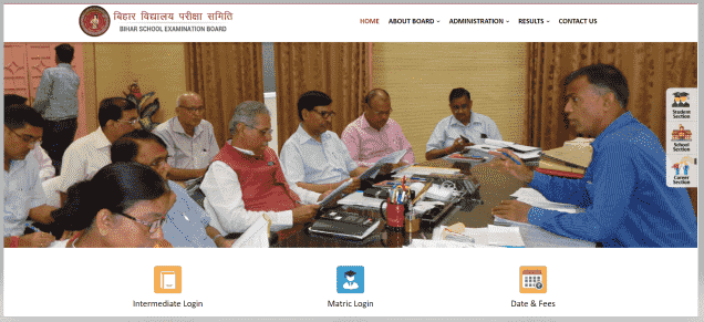 Bihar Board Matric Exam Time Table 2022