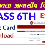 Simultala Awasiya Vidyalaya Class 6th Admit Card 2021: Pre Exam Admit Card Download
