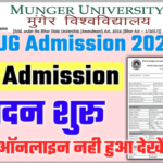 Munger University UG Spot Admission 2021 - Online Apply