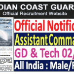 Indian Coast Guard Assistant Commandant Recruitment 2021