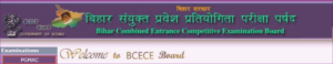 Bihar Polytechnic Online Counselling 2021