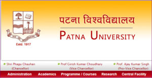 Patna University Part 1 Admission 2022