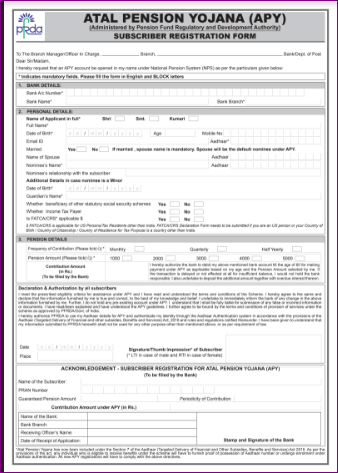 Atal Pension Yojana