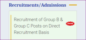 SGPGI Recruitment 2021