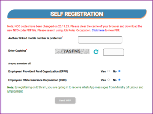 E Shram Card Self Registration Online 2022