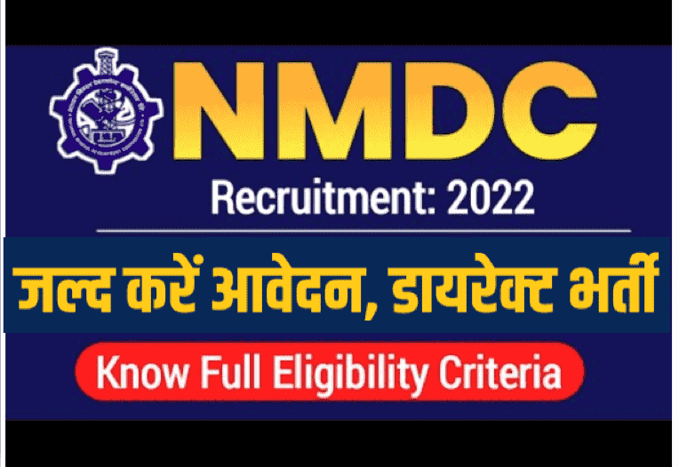 NMDC Limited Recruitment 2022: Applications Invited For Apprentices 59 Post