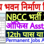NBCC India Limited Recruitment 2021