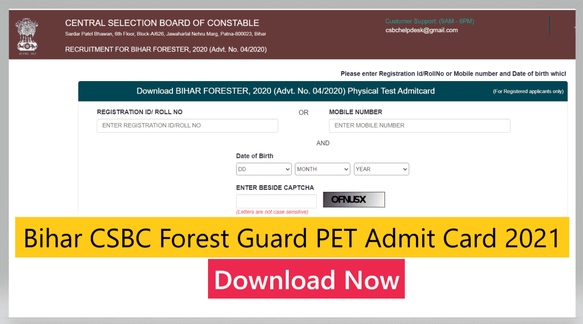 Bihar CSBC Forest Guard PET Admit Card 2021: Released Downlaod Check Now