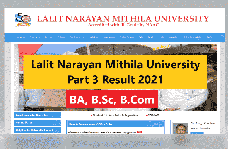 Lalit Narayan Mithila University Part 3 Result 2021