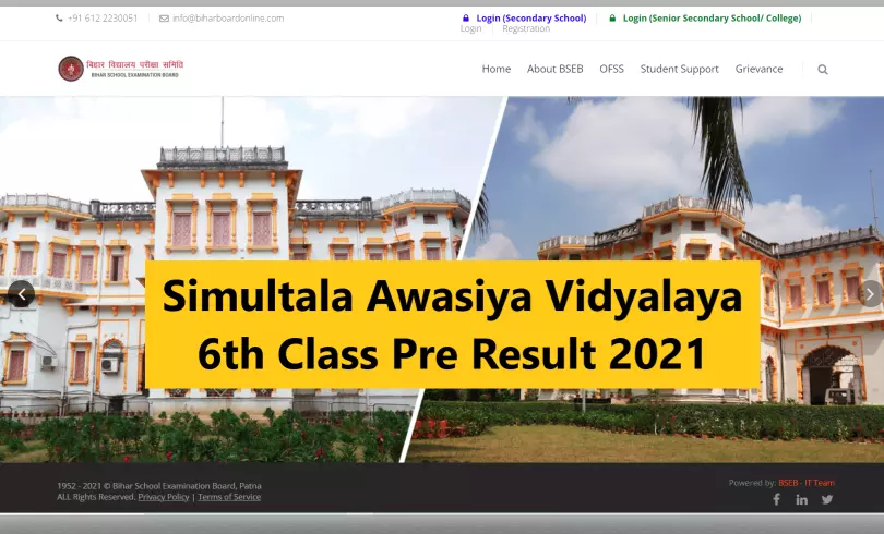 [Declared] Simultala Awasiya Vidyalaya 6th Class Pre Result 2021