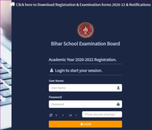 Bihar Board Inter Admit Card 2022