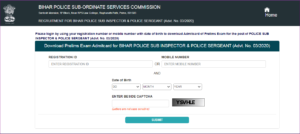 Bihar Police Fireman Admit Card 2022 