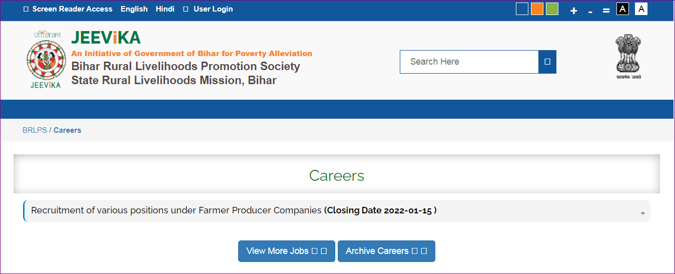 Bihar Jeevika Recruitment 2022 Online Apply For 19 Post brlps.in