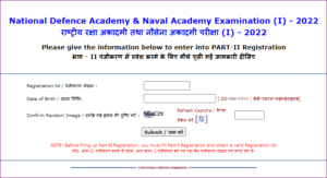 UPSC NDA & NA Online Form 2022