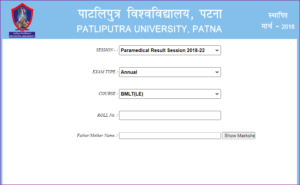 Patliputra University B.Com Part 3 Result 2022