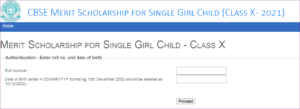 CBSE Single Girl Child Scholarship 2021-22