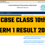CBSE Class 10th Term 1 Result 2022
