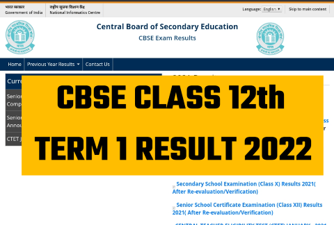 CBSE Class 12th Term 1 Result 2022